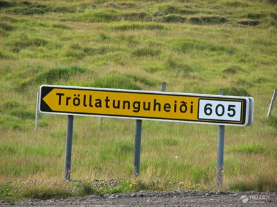 Titel Bild zu Fotoessay Island: immer Richtung Westen